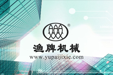 數(shù)字型氣體質(zhì)量流量控制器的特點(diǎn)
